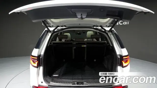Land Rover Discovery Sport 2022 — ფოტო 13/20