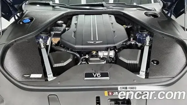 Genesis G90 2022 — ფოტო 9/18