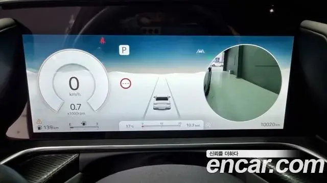 Genesis G90 2022 — ფოტო 15/18