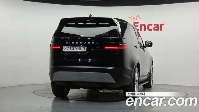 Land Rover Discovery 5 2021 — Şəkil 20/20