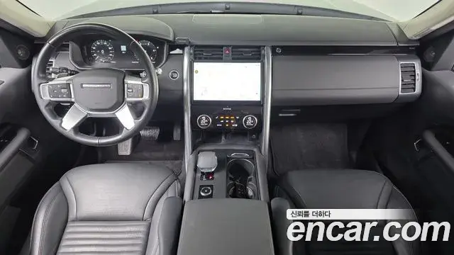 Land Rover Discovery 5 2021 — Şəkil 1/20