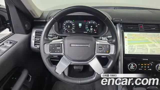 Land Rover Discovery 5 2021 — Şəkil 9/20