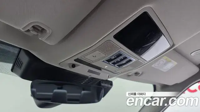 Land Rover Discovery 5 2021 — Şəkil 15/20