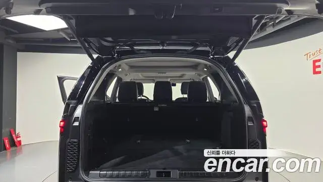 Land Rover Discovery 5 2021 — Şəkil 5/20