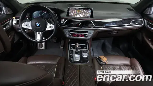 BMW 7 Series 2021 — Photo 13/39