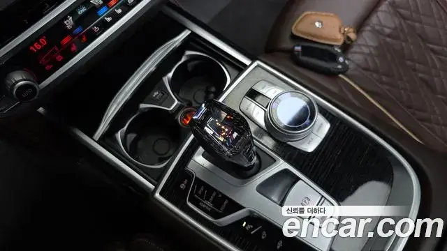 BMW 7 Series 2021 — Photo 3/39