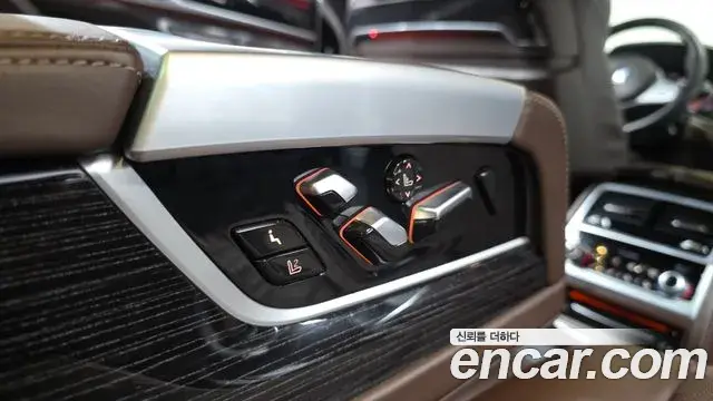 BMW 7 Series 2021 — Photo 29/39