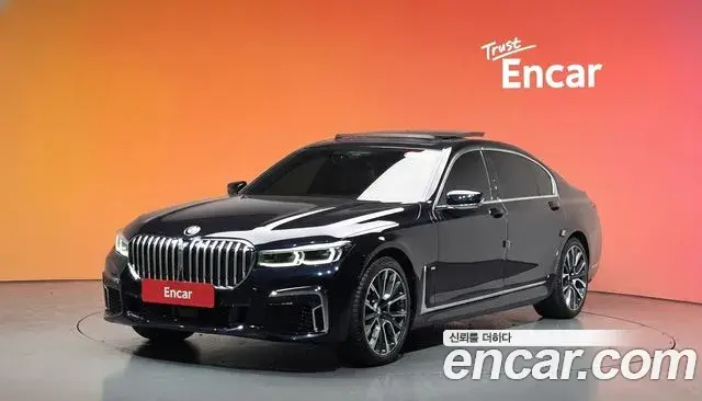 BMW 7 Series 2021 — Photo 38/39