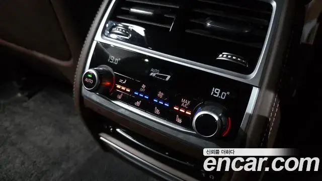 BMW 7 Series 2021 — Photo 18/39