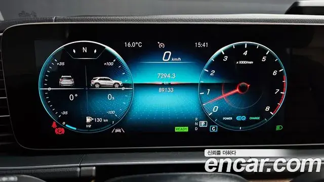 Mercedes-Benz GLE-Class 2019 — Şəkil 14/31