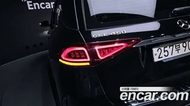 Mercedes-Benz GLE-Class 2019 — Şəkil 28/31
