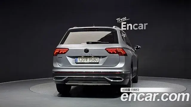 Volkswagen Tiguan Allspace 2022 — Şəkil 31/40