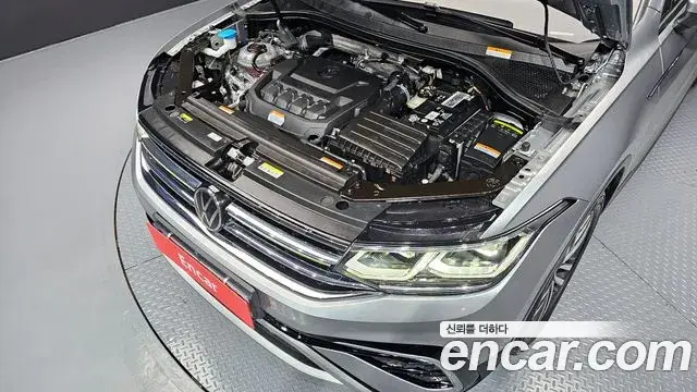 Volkswagen Tiguan Allspace 2022 — Şəkil 3/40