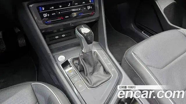 Volkswagen Tiguan Allspace 2022 — Şəkil 18/40