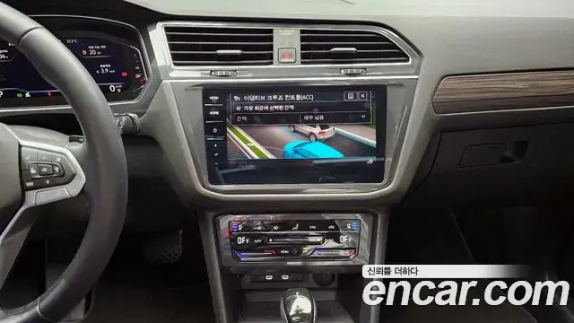 Volkswagen Tiguan Allspace 2022 — Şəkil 10/40
