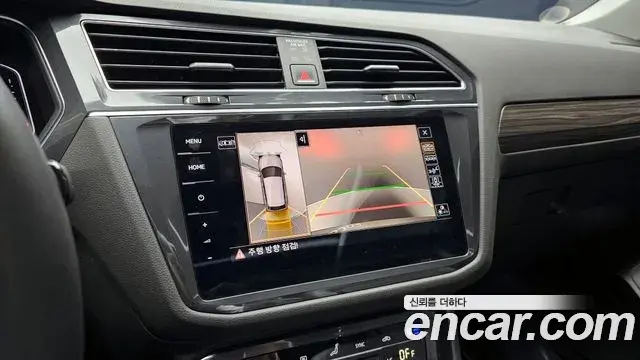 Volkswagen Tiguan Allspace 2022 — Şəkil 23/40