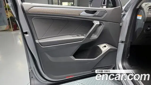 Volkswagen Tiguan Allspace 2022 — Şəkil 26/40