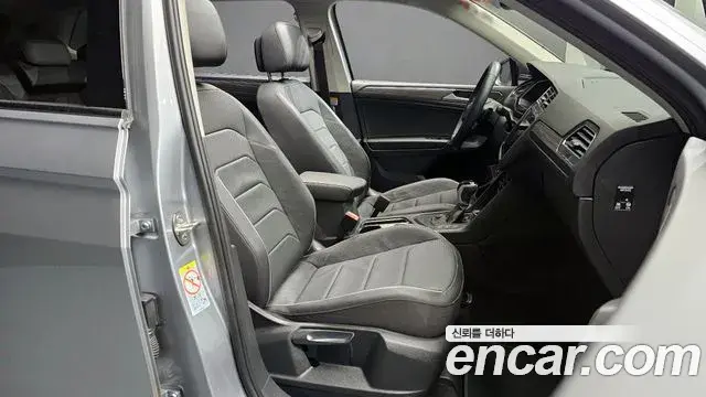 Volkswagen Tiguan Allspace 2022 — Şəkil 38/40