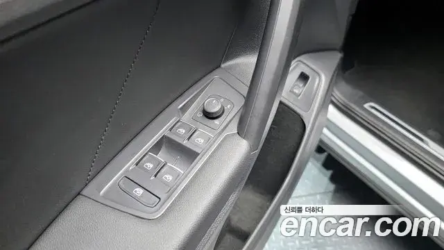 Volkswagen Tiguan Allspace 2022 — Şəkil 34/40