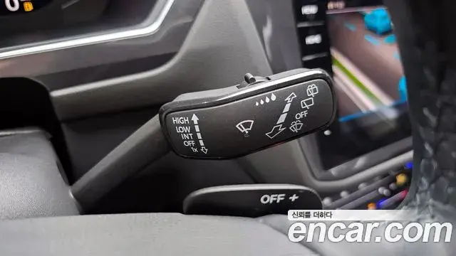 Volkswagen Tiguan Allspace 2022 — Şəkil 27/40