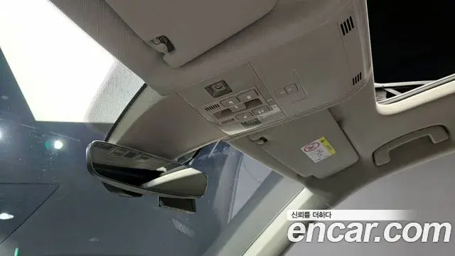 Volkswagen Tiguan Allspace 2022 — Şəkil 25/40