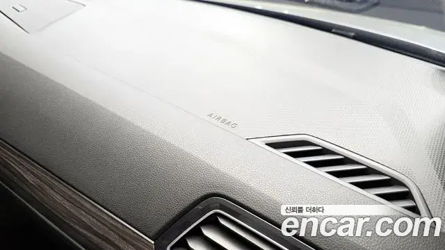 Volkswagen Tiguan Allspace 2022 — Şəkil 15/40