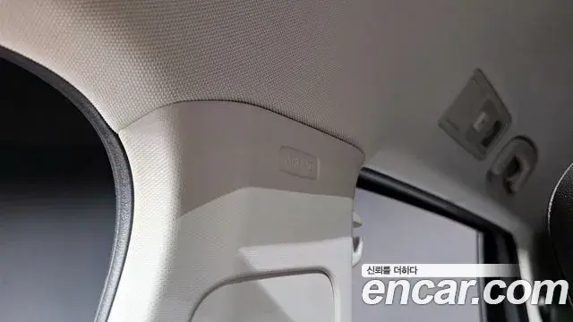 Volkswagen Tiguan Allspace 2022 — Şəkil 32/40