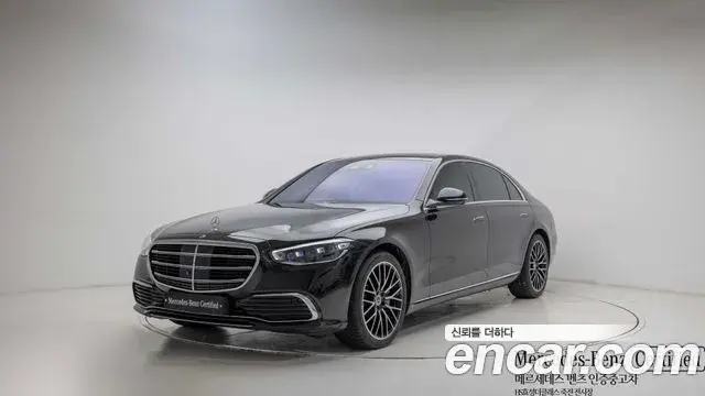 Mercedes-Benz S-Class 2021 — ფოტო 1/19