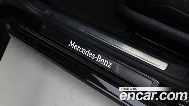 Mercedes-Benz S-Class 2021 — ფოტო 2/19