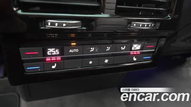 Volkswagen Touareg 2024 — Şəkil 15/32