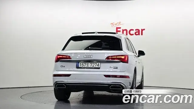 Audi Q5 2021 — ფოტო 20/33