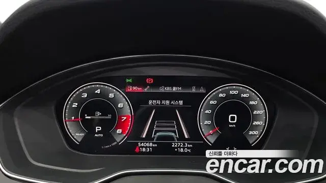 Audi Q5 2021 — ფოტო 5/33