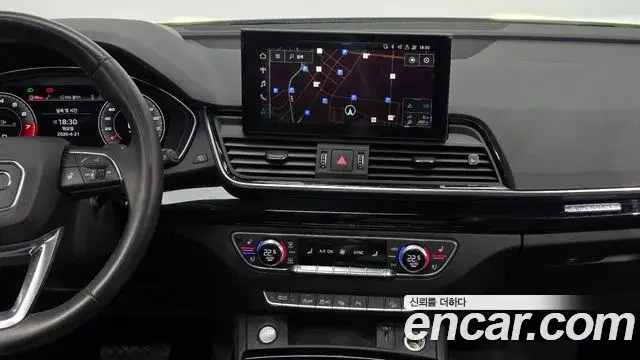 Audi Q5 2021 — ფოტო 21/33