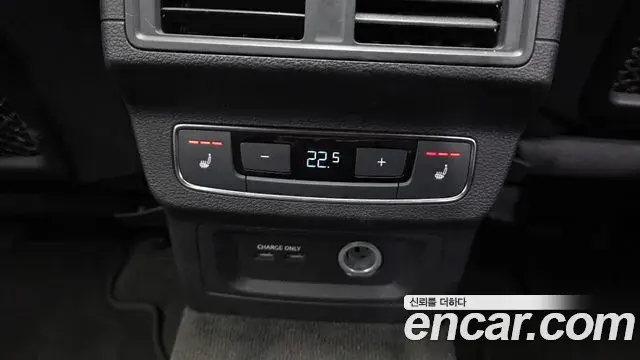Audi Q5 2021 — ფოტო 28/33