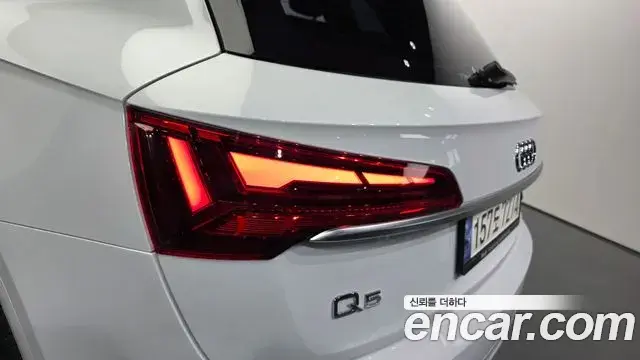 Audi Q5 2021 — ფოტო 6/33
