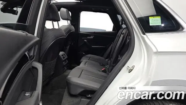 Audi Q5 2021 — ფოტო 24/33