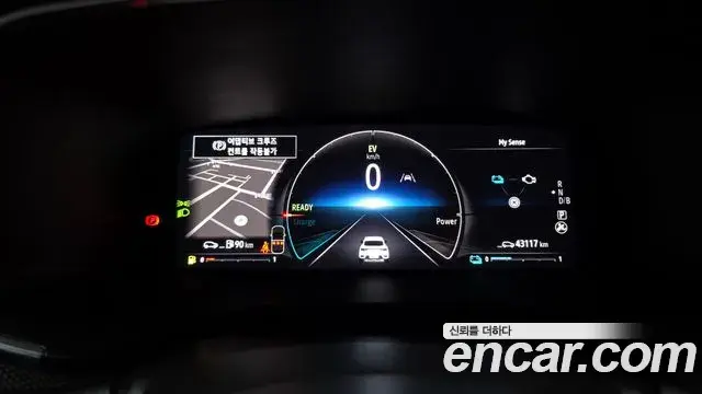 Renault Samsung Arkana 2024 — Photo 10/31