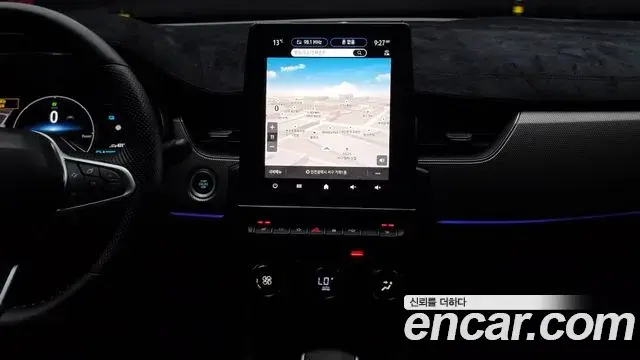 Renault Samsung Arkana 2024 — Photo 15/31