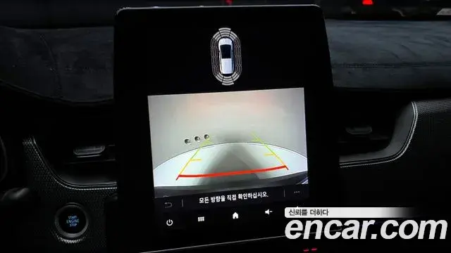 Renault Samsung Arkana 2024 — Photo 16/31
