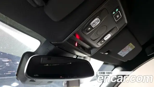 Renault Samsung Arkana 2024 — Photo 5/31