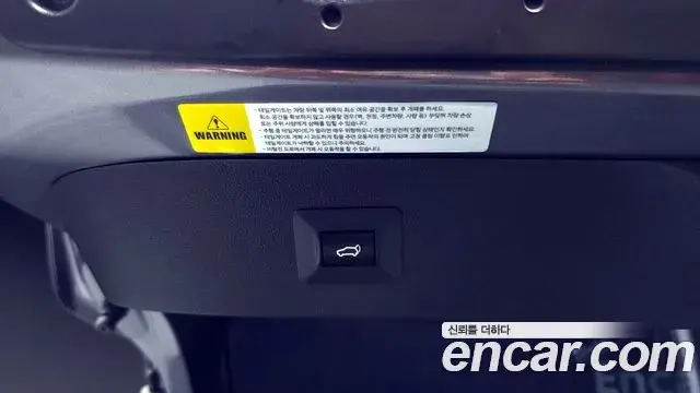 Renault Samsung Arkana 2024 — Photo 8/31