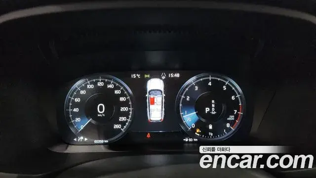 Volvo V60 Cross Country 2021 — ფოტო 12/20