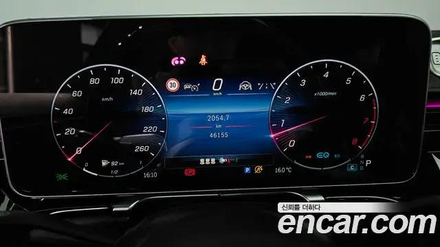 Mercedes-Benz S-Class 2021 — ფოტო 19/38