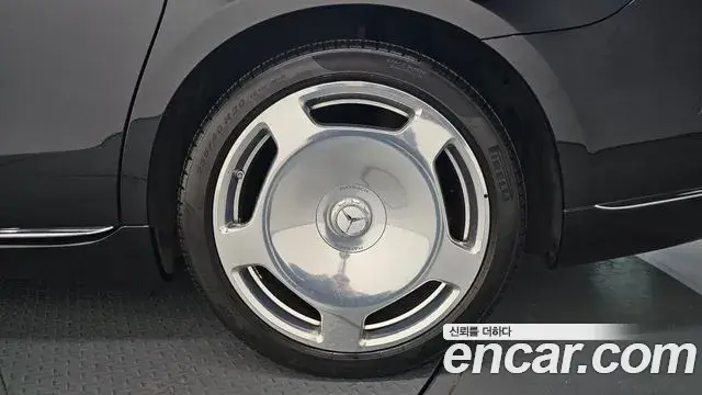 Mercedes-Benz S-Class 2021 — ფოტო 5/38