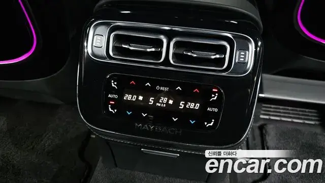 Mercedes-Benz S-Class 2021 — ფოტო 20/38