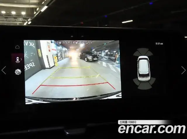 Kia Carnival 2021 — Photo 14/20