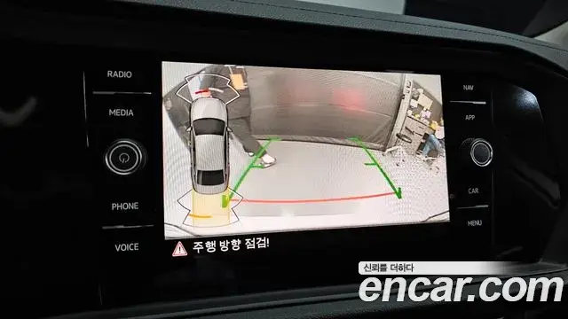 Volkswagen Jetta 2024 — Photo 15/35