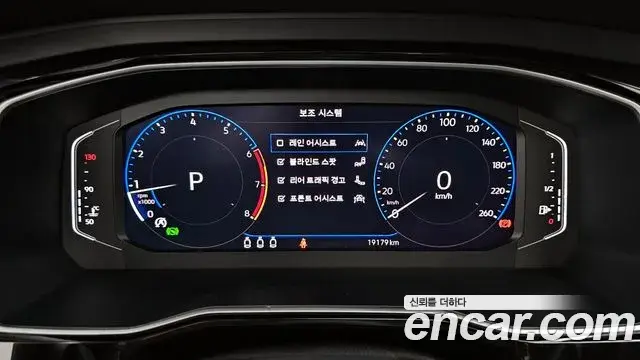 Volkswagen Jetta 2024 — Photo 16/35