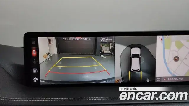 Genesis GV80 2020 — ფოტო 17/36