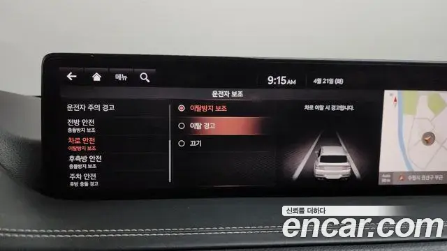 Genesis GV80 2020 — ფოტო 8/36